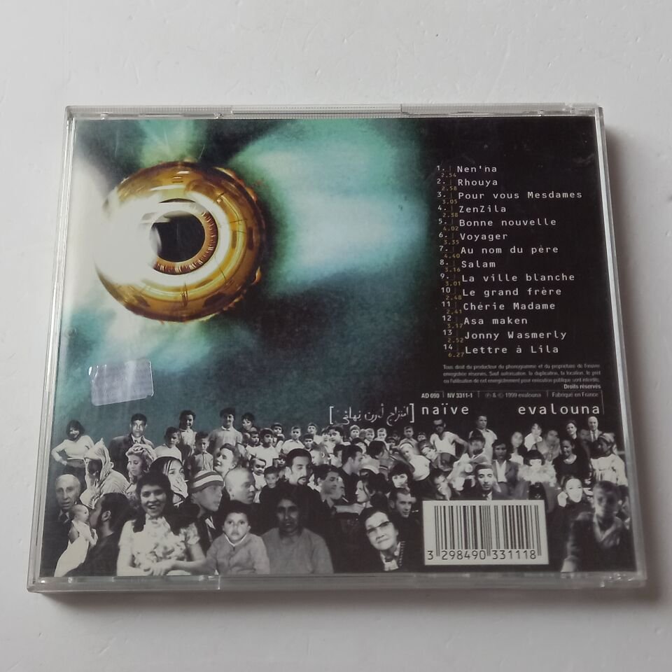 ZEN ZILA – LE MELANGE SANS APPEL (1999) - CD 2.EL