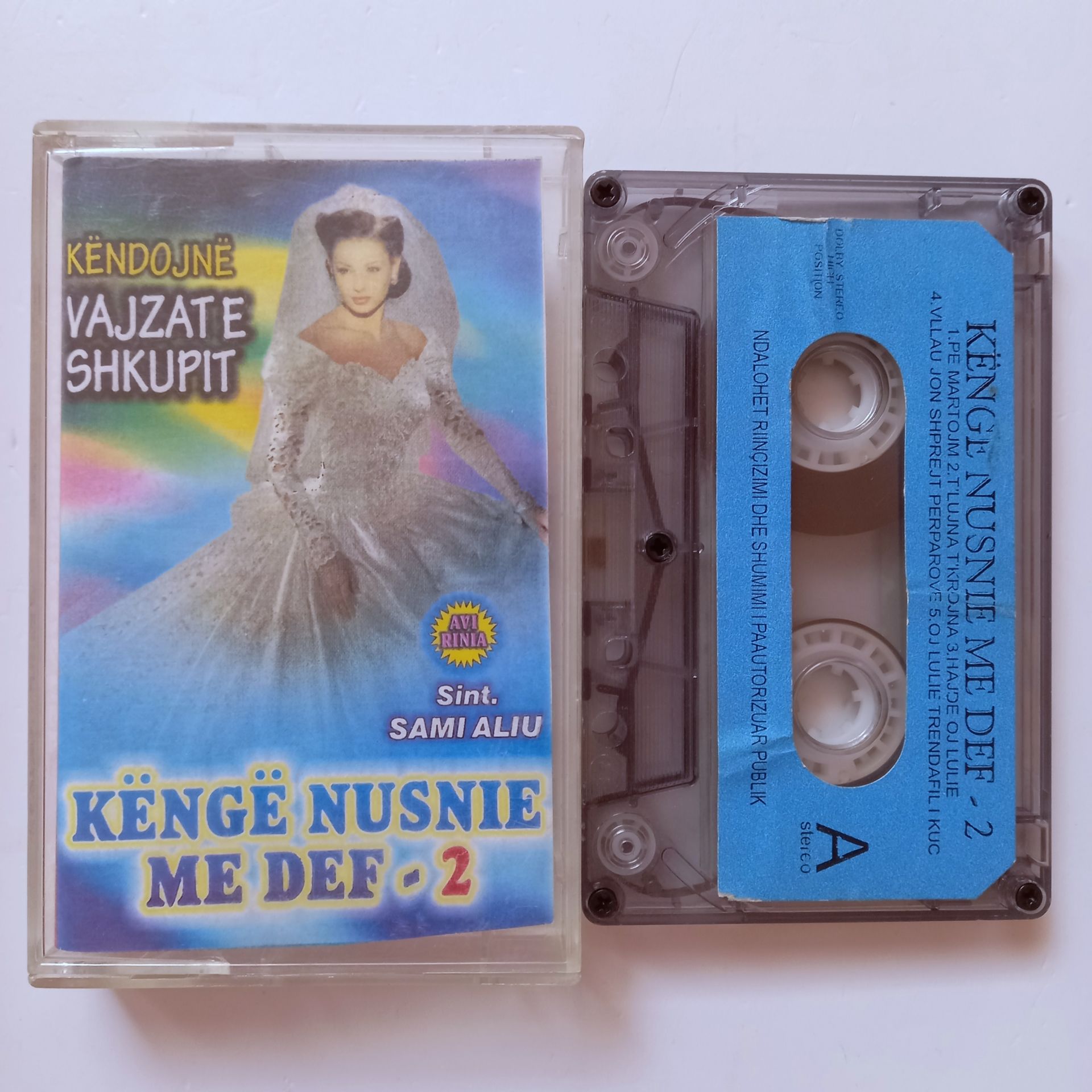KENGE NUSNIE ME DEF 2 / KENDOJNE VAJZATE SHKUPIT - KASET 2.EL