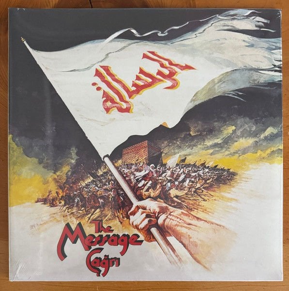 ÇAĞRI / THE MESSAGE - SOUNDTRACK / MAURICE JARRE (1976) - LP 2025 EDITION SIFIR PLAK