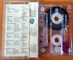 NİLÜFER - NE MASAL NE RÜYA KASET 2.EL