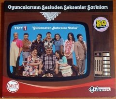 OYUNCULARIN SESİNDEN SEKSENLER ŞARKILARI / BURCU GÜVEN, ŞORAY UZUN, İLKER AYRIK, ONUR DİLBER, SUZAN KARDEŞ, AYŞE TOLGA - CD 2.EL
