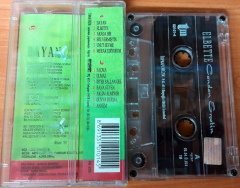 CANDAN ERÇETİN - ELBETTE KASET 2.EL