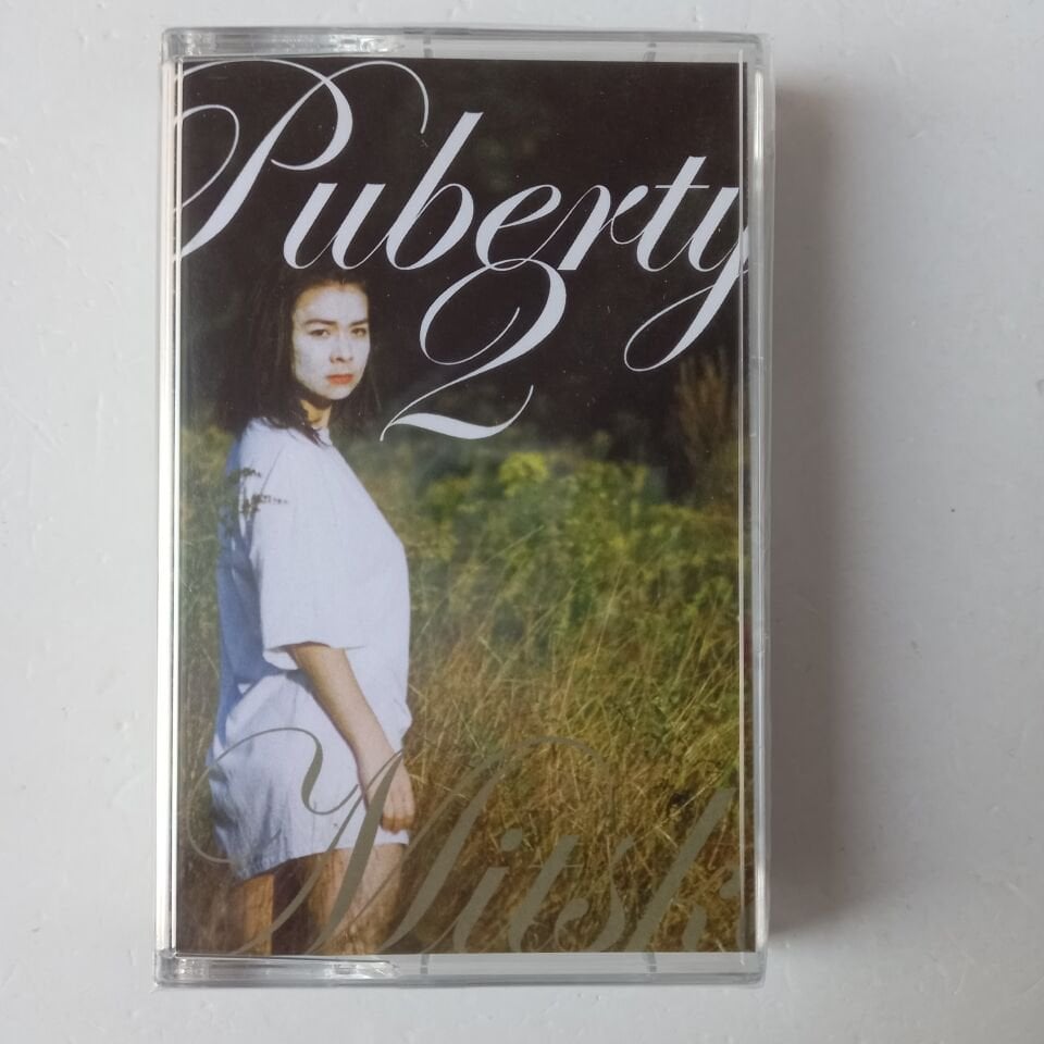 MITSKI - PUBERTY 2 (2016) - KASET SIFIR