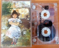 SEZEN AKSU - DELİ KIZIN TÜRKÜSÜ KASET 2.EL