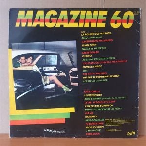 MAGAZINE 60 - MAGAZINE 60 - LP YERLİ BASKI 2.EL PLAK