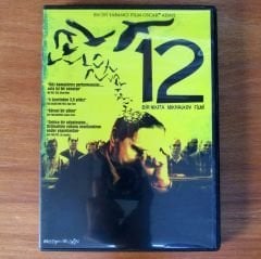 12 - Yön. NIKITA MIKHALKOV - DVD 2.EL