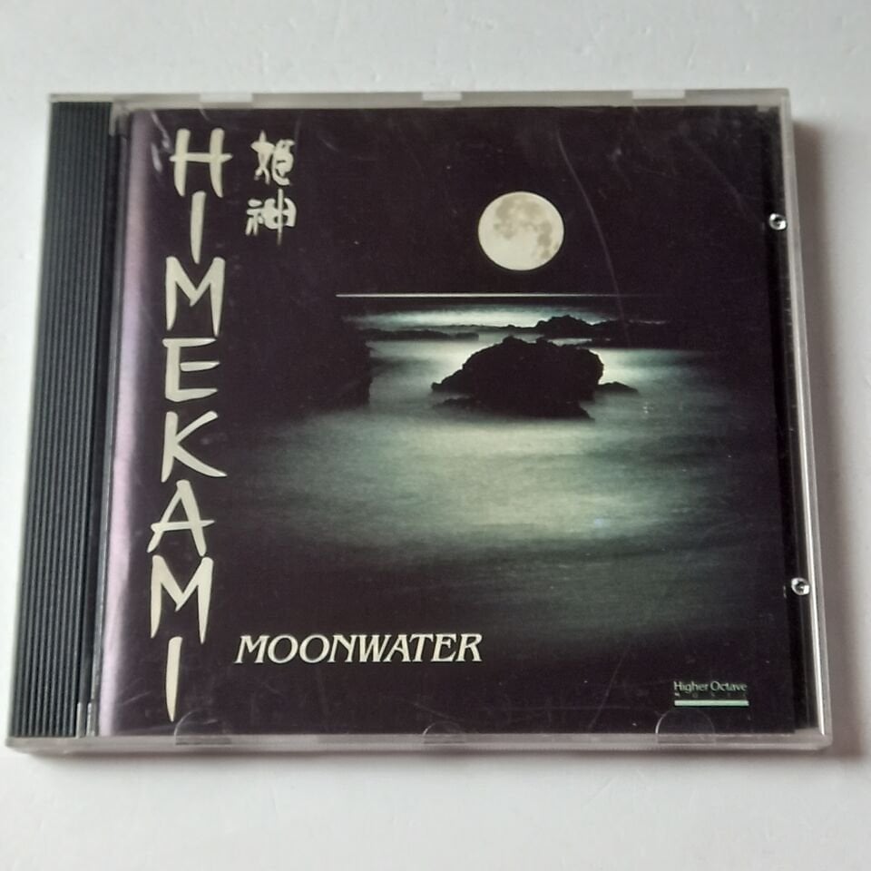 HIMEKAMI – MOONWATER (1989) - CD 2.EL