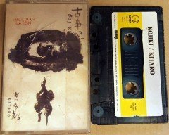 KITARO - KOJIKI (1990) MMY CASSETTE MADE IN TURKEY ''USED'' PAPER LABEL