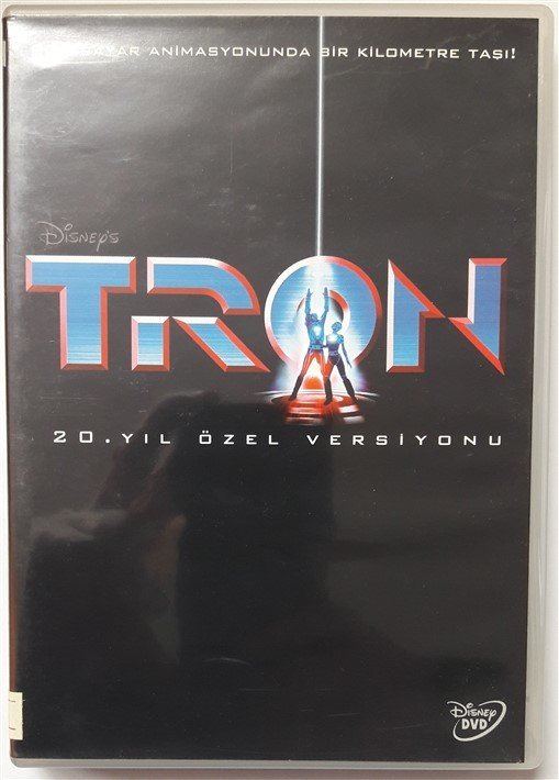 TRON - JEFF BRIDGES - STEVEN LISBERGER - DVD 2.EL