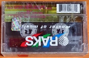 PULP - THIS IS HARDCORE (1998) - KASET SIFIR
