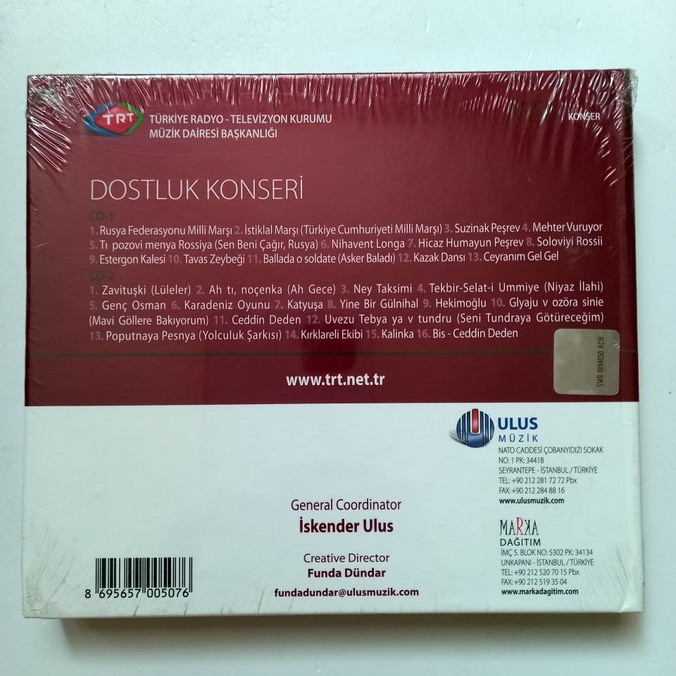 İSTANBUL TARİHİ TÜRK MÜZİĞİ TOPLULUĞU / MEHTER GRUBU & MVD AKEDEMİK RUS ORDU TOPLULUĞU / DOSTLUK KONSERİ / TRT ARŞİV SERİSİ 13 - 2CD SIFIR