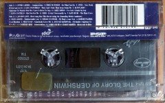 JONATHAN SHALIT PRESENTS THE GLORY OF GERSHWIN / OLETA ADAMS, KATE BUSH, CHER, MEAT LOAF, PETER GABRIEL, ROBERT PALMER (1994) YONCA KASET SIFIR