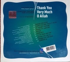 THANK YOU VERY MUCH O ALLAH / MİNİK DUALAR GRUBU / ERTUĞRUL ERKİŞİ CD SIFIR