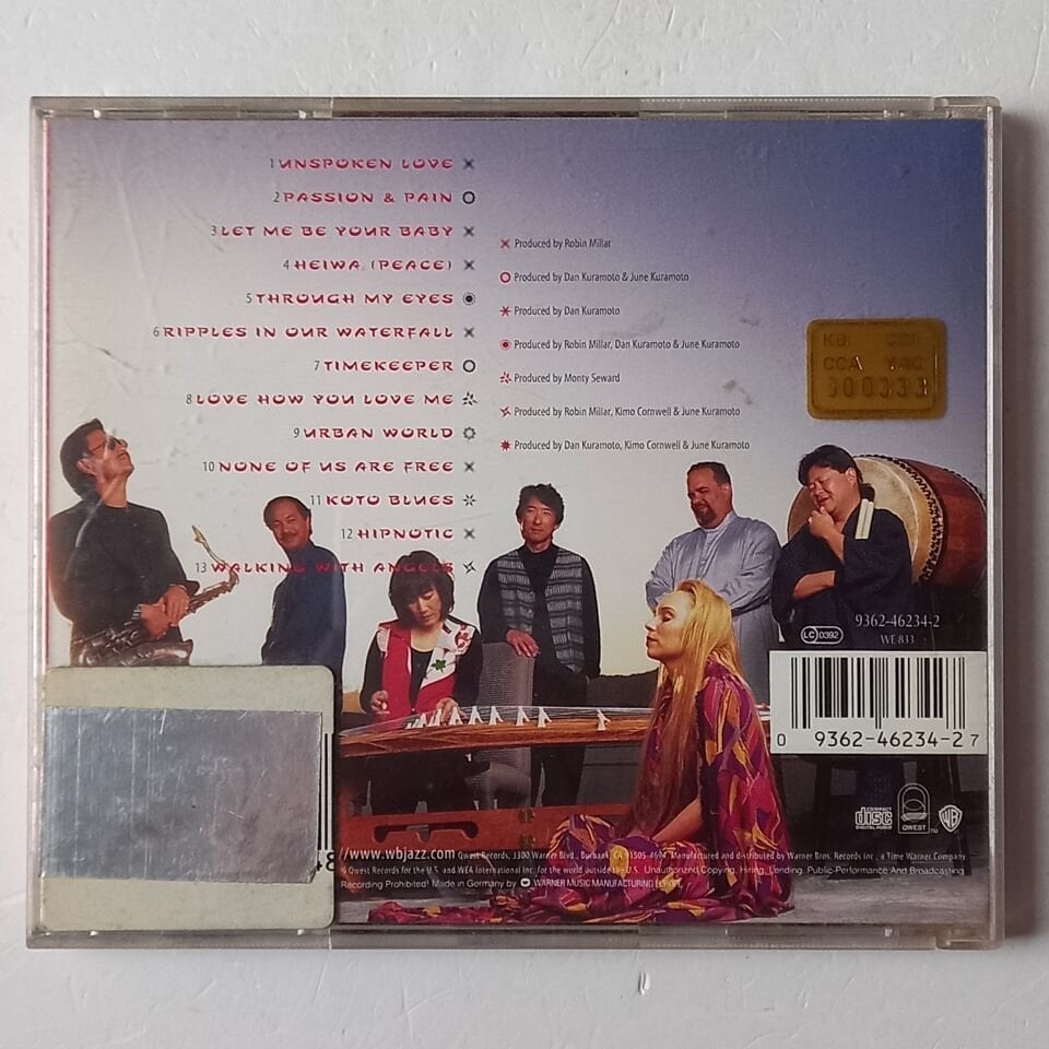 HIROSHIMA – URBAN WORLD MUSIC (1996) - CD 2.EL