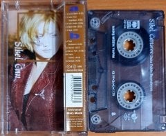 SİBEL CAN - DAHA YOLUN BAŞINDAYIM (1999) KASET MARŞ MÜZİK 2.EL