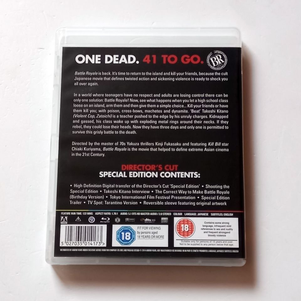 BATTLE ROYALE (DIRECTOR'S CUT) - TATSUYA FUJIWARA, AKI MAEDA - YÖN.: KINJI FUKASAKI - BLU-RAY REGION B 2.EL TÜRKÇE ALTYAZI YOKTUR