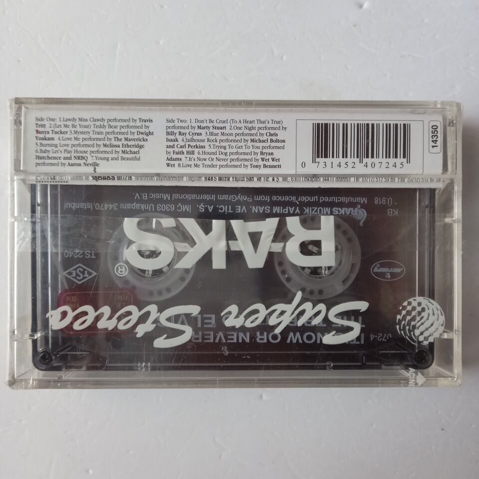 VARIOUS – IT'S NOW OR NEVER: THE TRIBUTE TO ELVIS (1994) - KASET SIFIR