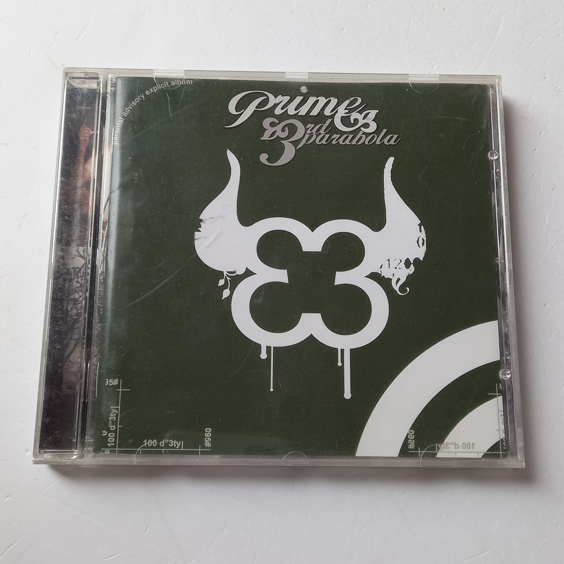 PRIME – THE 3RD PARABOLA (2005) - CD 2.EL