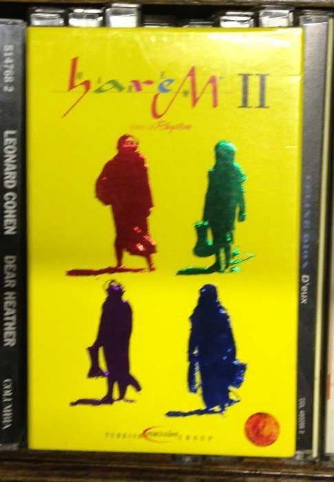 HAREM 2 TIME OF RHYTHM KASET SIFIR