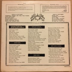 RED RIVER DAVE AND THE TEXAS TOPHANDS - SONGS OF THE RODEO 2.EL PLAK