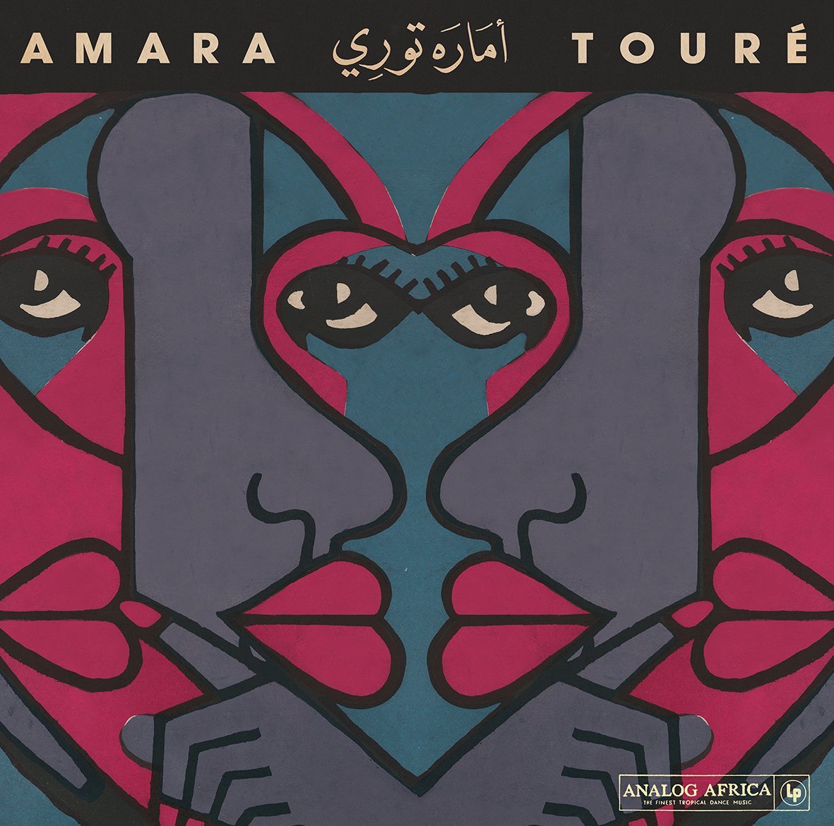 AMARA TOURE ''1973-1980'' 2LP ANALOG AFRICA SFR