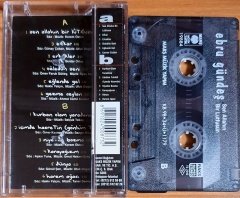 EBRU GÜNDEŞ - SEN ALLAHIN BİR LUTFUSUN (1998) KASET MARŞ MÜZİK 2.EL