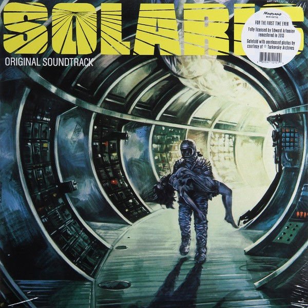 SOLARIS ORIGINAL SOUNDTRACK - EDWARD ARTEMIEV - 2013 LP SIFIR PLAK