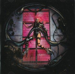 LADY GAGA - CHROMATICA (2020) - CD SIFIR