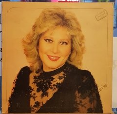 MUAZZEZ ABACI - SEVDİKLERİNİZLE '83 - LP TÜRK SANAT MÜZİĞİ YAVUZ ASÖCAL 2.EL PLAK