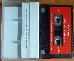 RUHİ SU - SABAHIN SAHİBİ VAR (1987) - KASET İMECE 2.EL