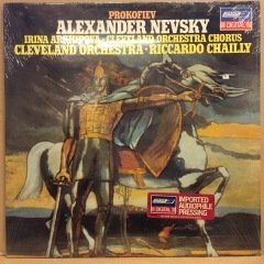 PROKOFIEV ALEXANDER NEVSKY, IRINA ARKHIPOVA, RICCARDO CHAILLY (1984) SIFIR PLAK