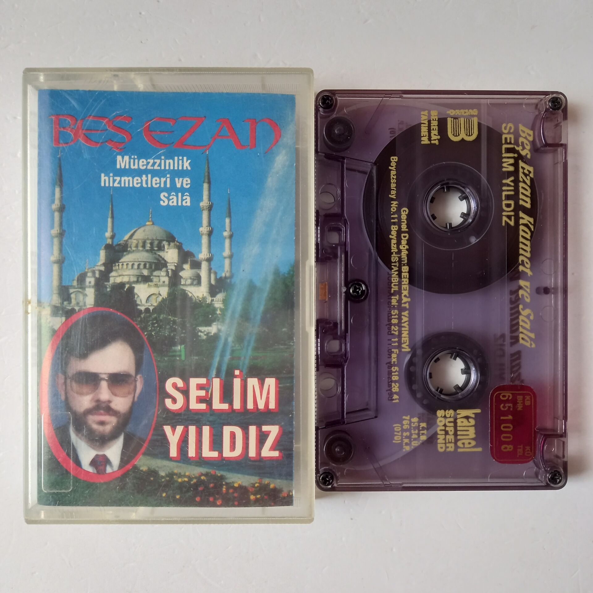 SELİM YILDIZ - BEŞ EZAN / MÜEZZİNLİK HİZMETLERİ VE SALA (1995) - KASET 2.EL