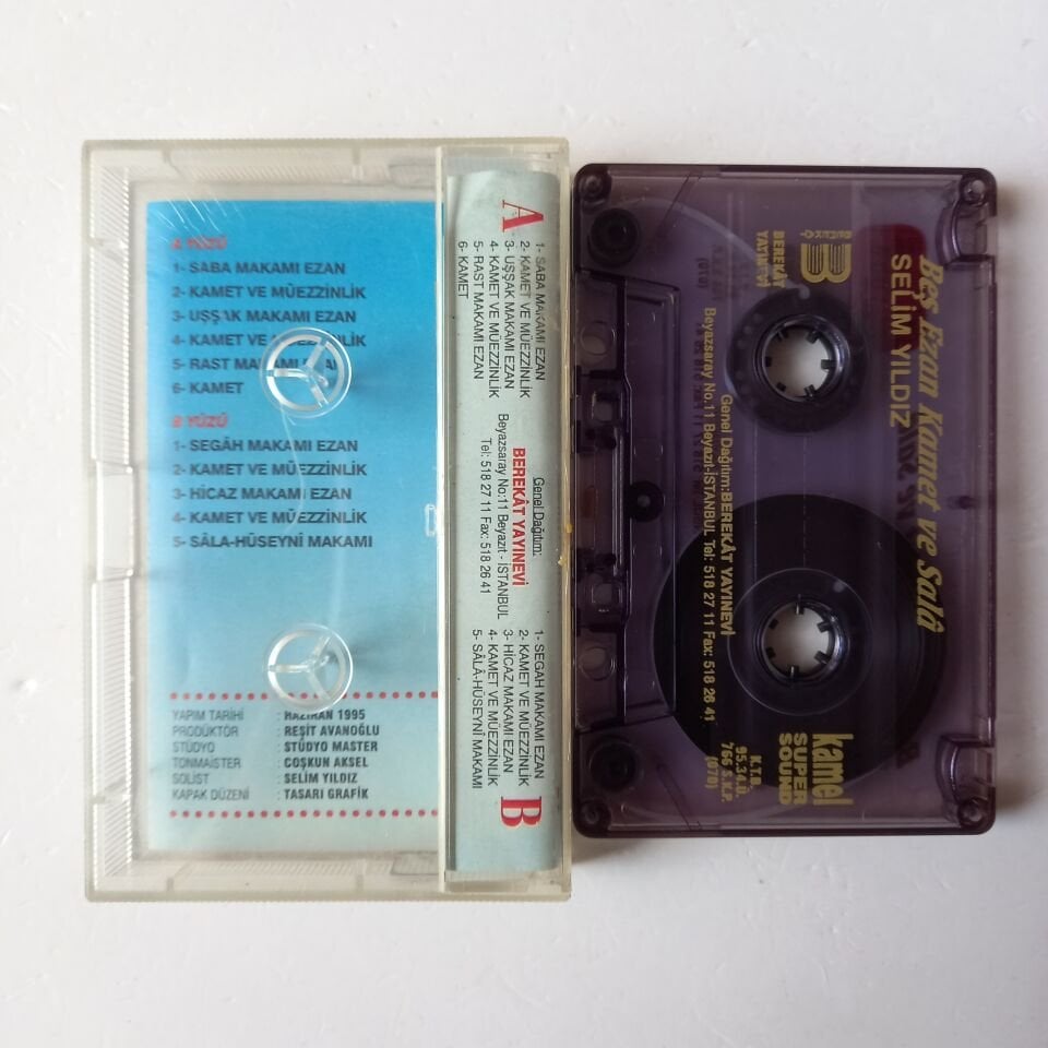 SELİM YILDIZ - BEŞ EZAN / MÜEZZİNLİK HİZMETLERİ VE SALA (1995) - KASET 2.EL