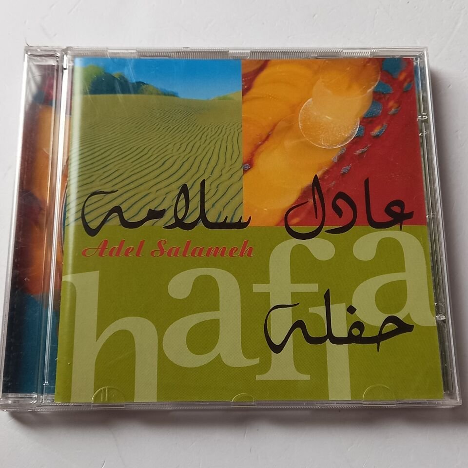 ADEL SALAMEH – HAFLAH (2004) - CD 2.EL