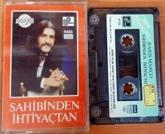 BARIŞ MANÇO - FUL AKSESUAR '88 / SAHİBİNDEN İHTİYAÇTAN KASET 2.EL