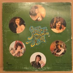 STEELEYE SPAN - ROCKET COTTAGE 1976 2.EL PLAK