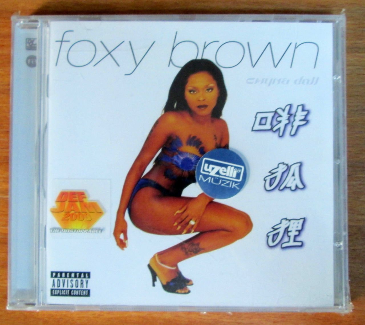 FOXY BROWN - CHINA DOLL CD SIFIR
