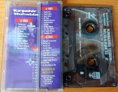 GARİP HÜSEYİN VE KARDEŞLERİ - KIRŞEHİR TEBER MUHABBETİ-2 KASET 2.EL