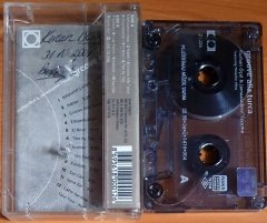 GROOVE ALLA TURCA / BURHAN ÖÇAL & JAMAALADEEN TACUMA (1998) - KASET 2.EL