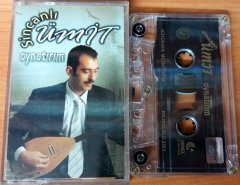 SİNCANLI ÜMİT - OYNATIRIM KASET 2.EL
