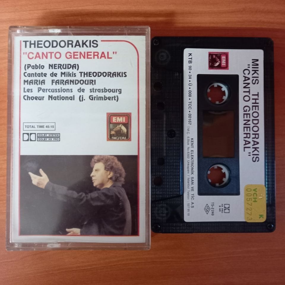 MIKIS THEODORAKIS - CANTO GENERAL  (1990) - KASET 2.EL