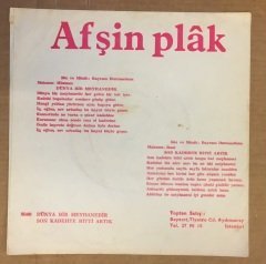 BAYRAM DURMAZTUNA AFŞİN PLAK 45LİK KAPAĞI DİKKAT SADECE KAPAKTIR