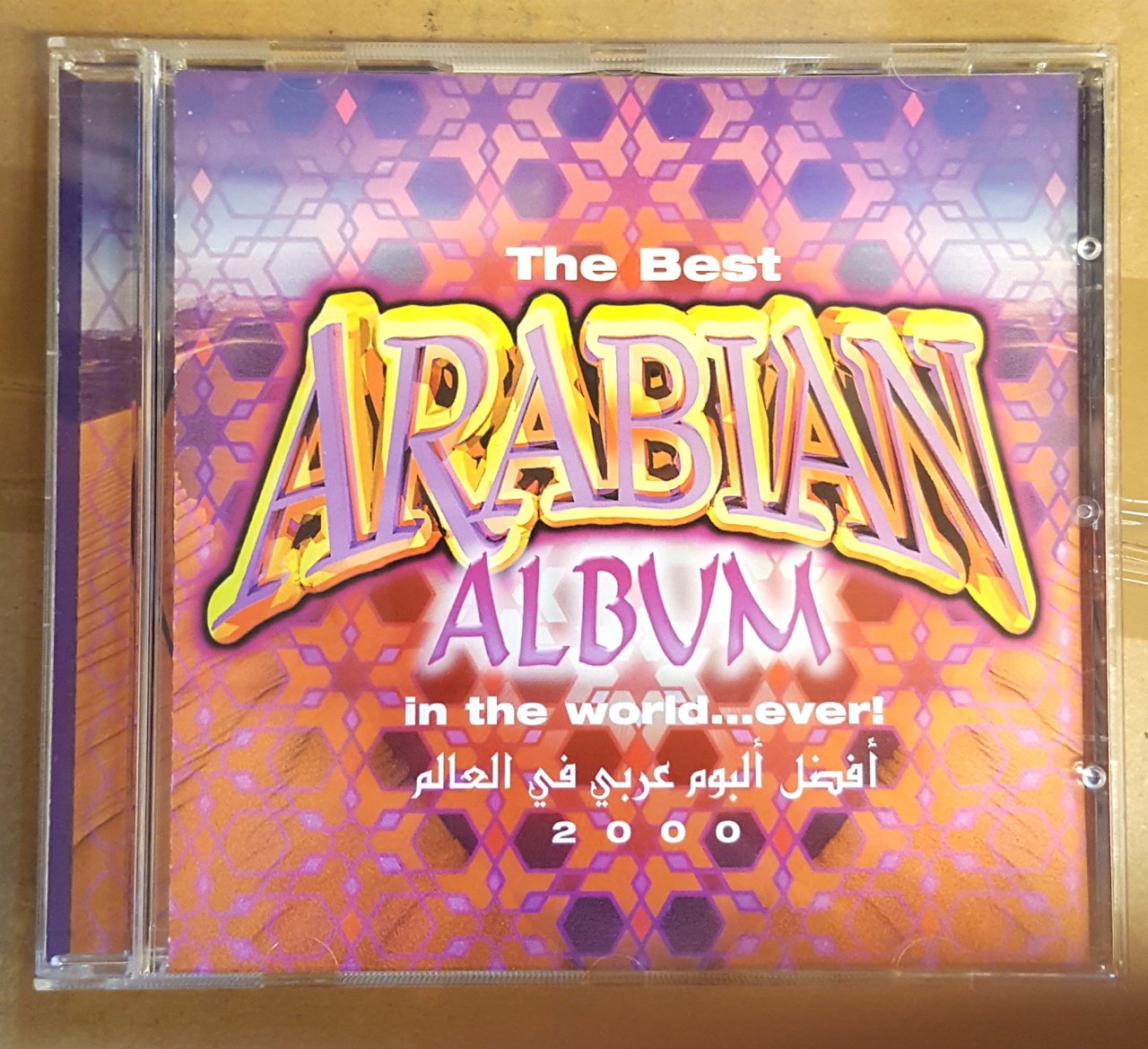 BEST ARABIAN ALBUM IN THE WORLD...EVER - KARIŞIK ARAPÇA (2000) - CD AMR DIAB NAJWA KARAM CHEB MAMI 2.EL