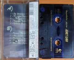 AHMET KAYA - HOŞÇAKALIN GÖZÜM (2001) - KASET GAM PRODUCTION 2.EL