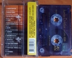 KARDEŞ TÜRKÜLER - DOĞU (1999) - KASET KALAN MÜZİK 2.EL