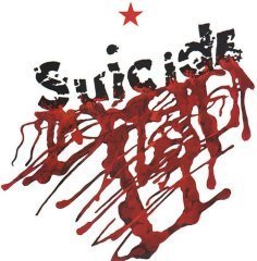 SUICIDE - same title (1977) - LP EXPERIMENTAL SIFIR