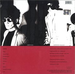 SUICIDE - same title (1977) - LP EXPERIMENTAL SIFIR
