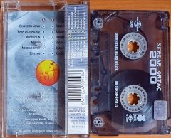 SERDAR ORTAÇ - GECELERİN ADAMI (1999) - KASET MARŞ MÜZİK 2.EL