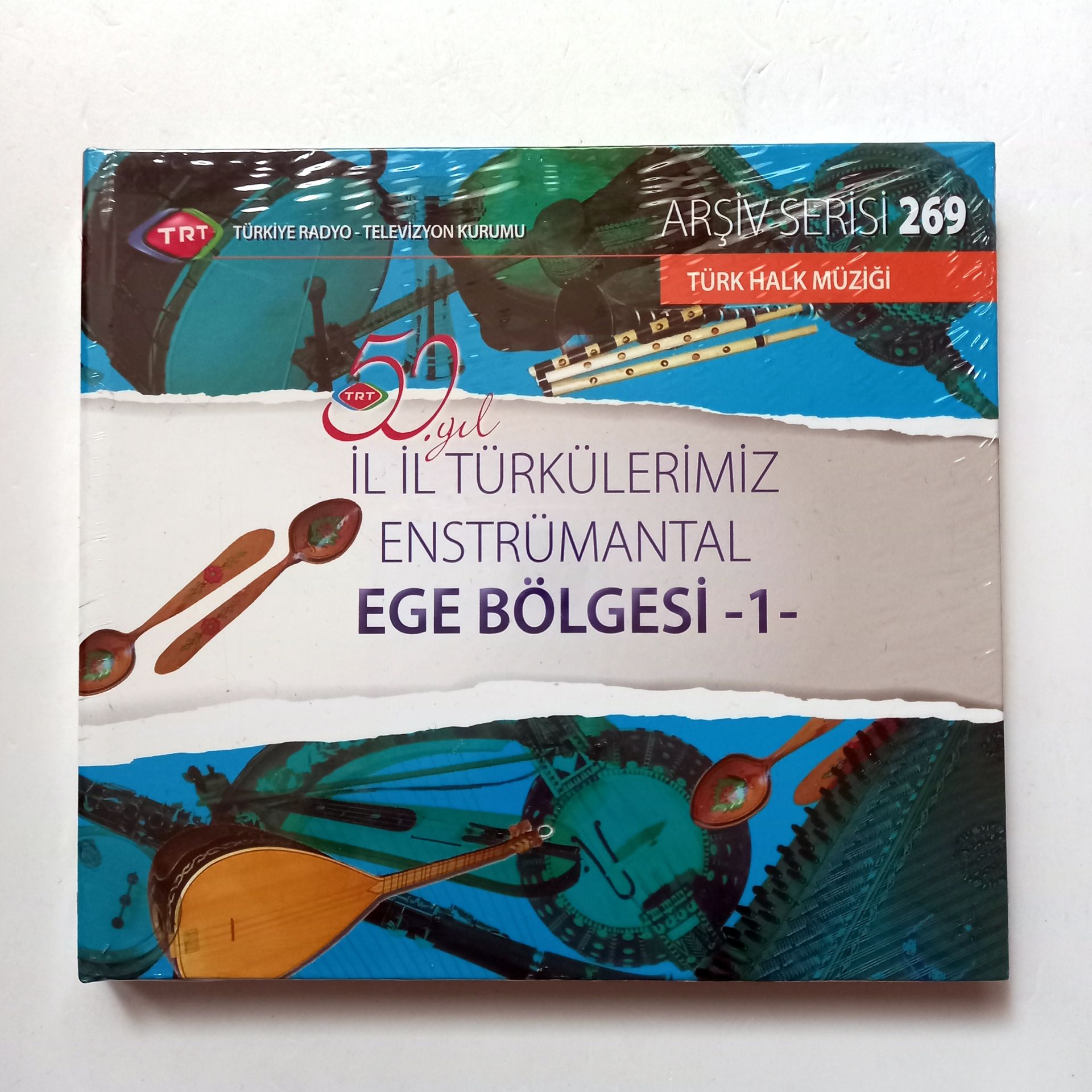 İL İL TÜRKÜLERİMİZ ENSTRÜMANTAL / EGE BÖLGESİ-1 / TÜRK HALK MÜZİĞİ / TRT ARŞİV SERİSİ 269 - CD SIFIR