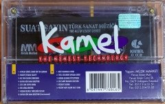 SUAT SAYIN - TÜRK SANAT MÜZİĞİ 1 / 100 ALTIN ESER SERİSİ / MÜZİK MARKET KASET SIFIR